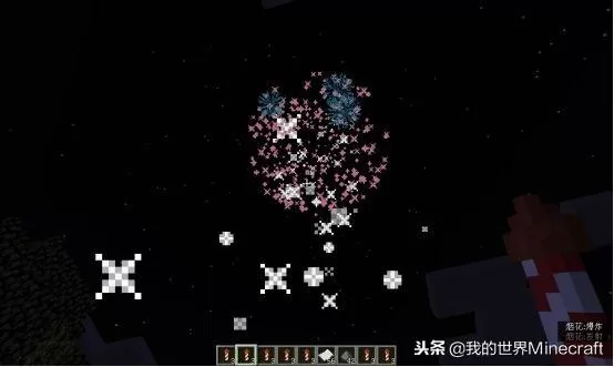 我的世界烟花火箭怎么合成?我的世界烟花制作教程