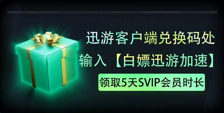 inside辐射深入后室游戏攻略,Inside the backrooms新手通关技巧