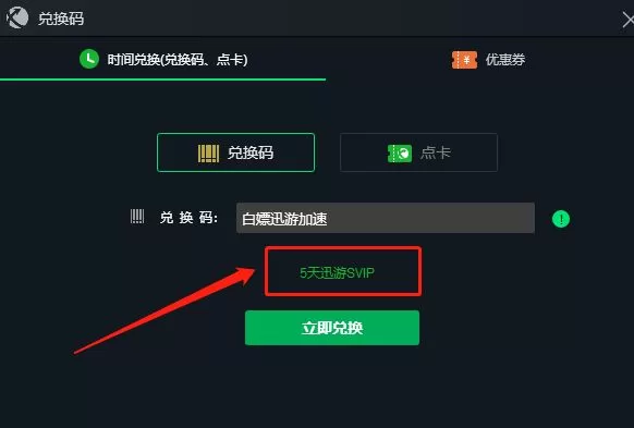 inside辐射深入后室游戏攻略,Inside the backrooms新手通关技巧