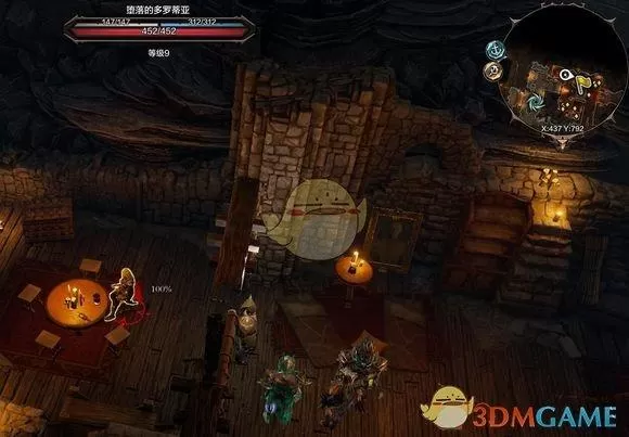 神界原罪2物品合成大全,神界原罪2实用物品与合成公式详细攻略