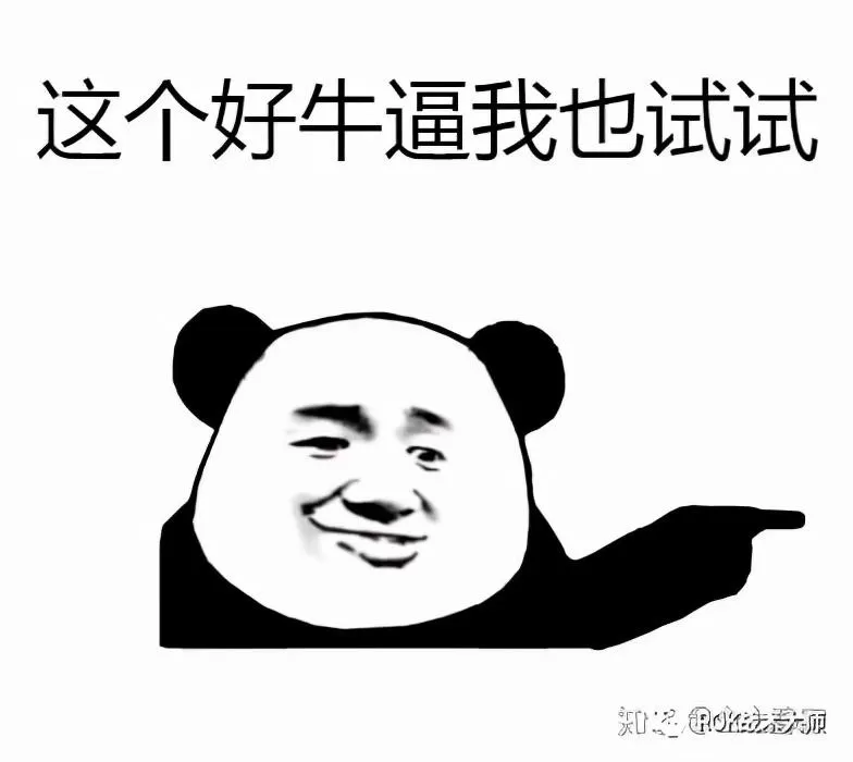 万国觉醒哪个英雄值得练?万国觉醒贫民新手玩家武将培养推荐