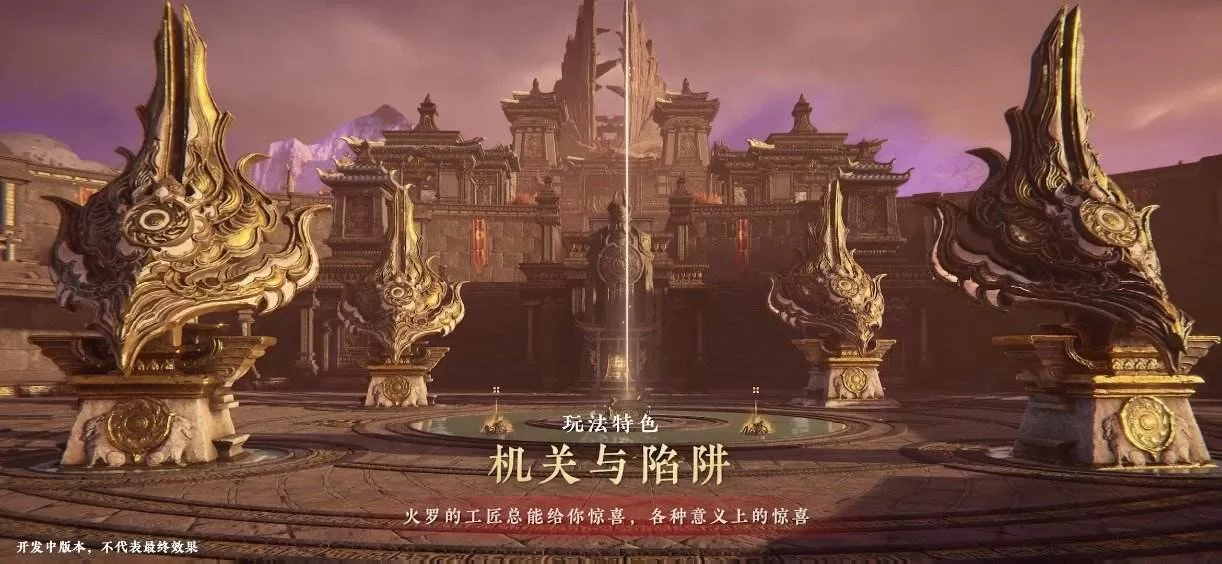 永劫无间夏日周年庆,永劫无间周年庆有什么福利?
