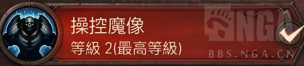 ns暗黑3死灵最强的流派,死灵法师单刷最强流派