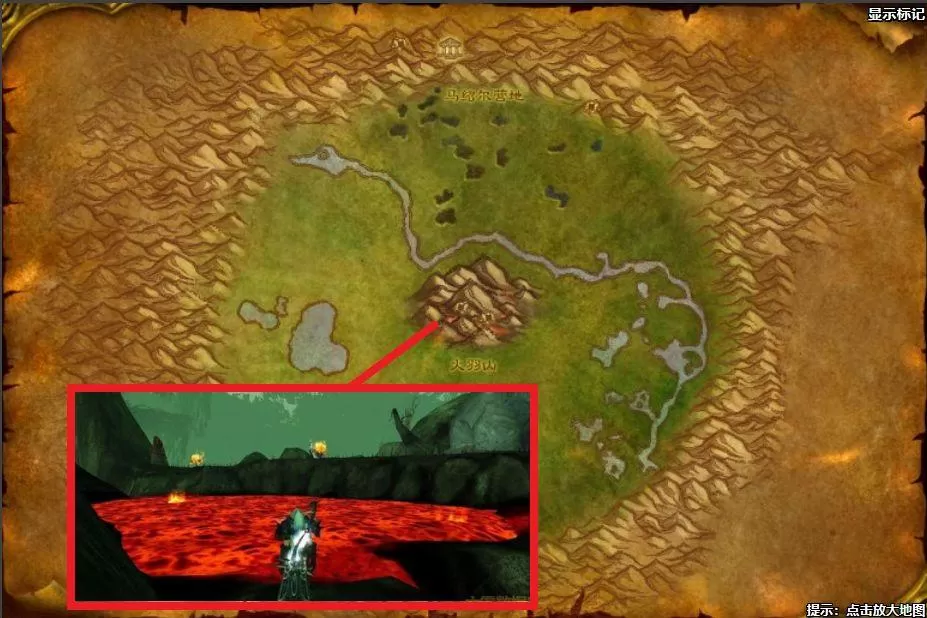 魔兽世界通灵学院钥匙任务怎么做?魔兽世界怀旧服通灵学院钥匙攻略