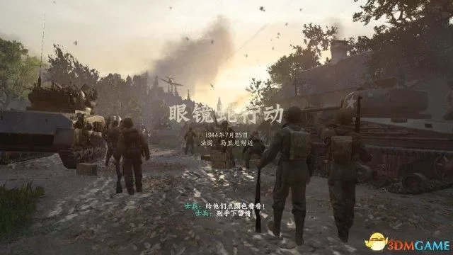 ps4使命召唤14攻略详解，ps4使命召唤14教程