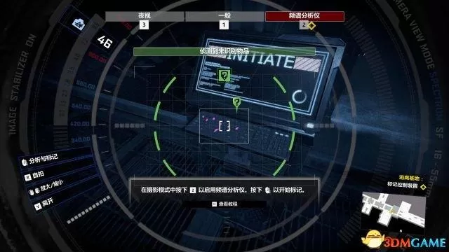 ps4丧尸围城4白金攻略,ps4丧尸围城4全剧情流程全收集及DLC攻略