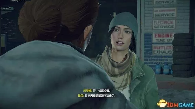 ps4丧尸围城4白金攻略,ps4丧尸围城4全剧情流程全收集及DLC攻略