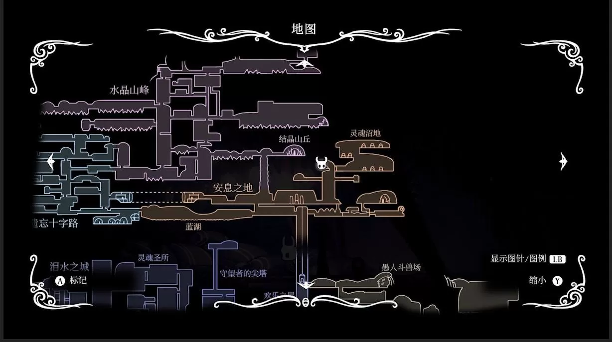 空洞骑士护符都在哪?空洞骑士全护符位置