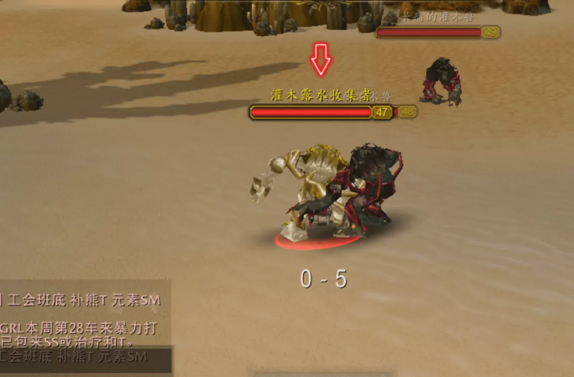 魔兽世界人物死后怎么复活?魔兽世界复活方式详解
