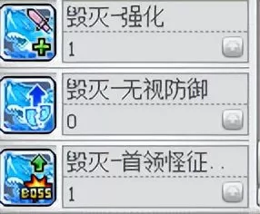 冒险岛职业推荐2023,冒险岛刷怪最爽的职业