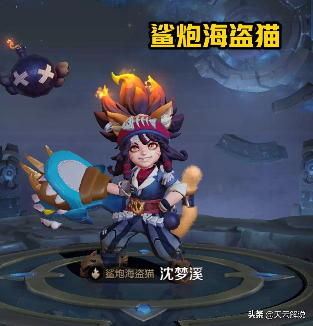 王者荣耀王者水晶换什么好?王者水晶换什么最值得