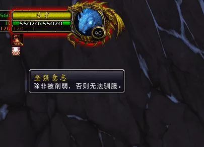 魔兽世界潘达利亚稀有宠物技能,潘达利亚有什么稀有宠物?