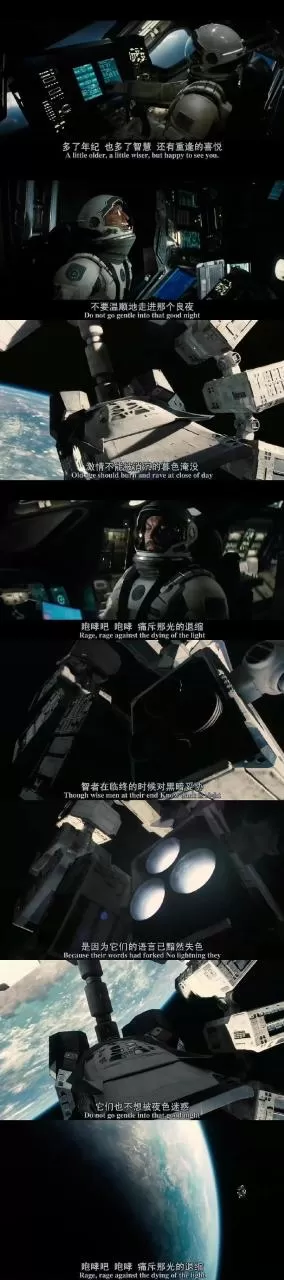 星际争霸1完整剧情，星际争霸1剧情深度解析