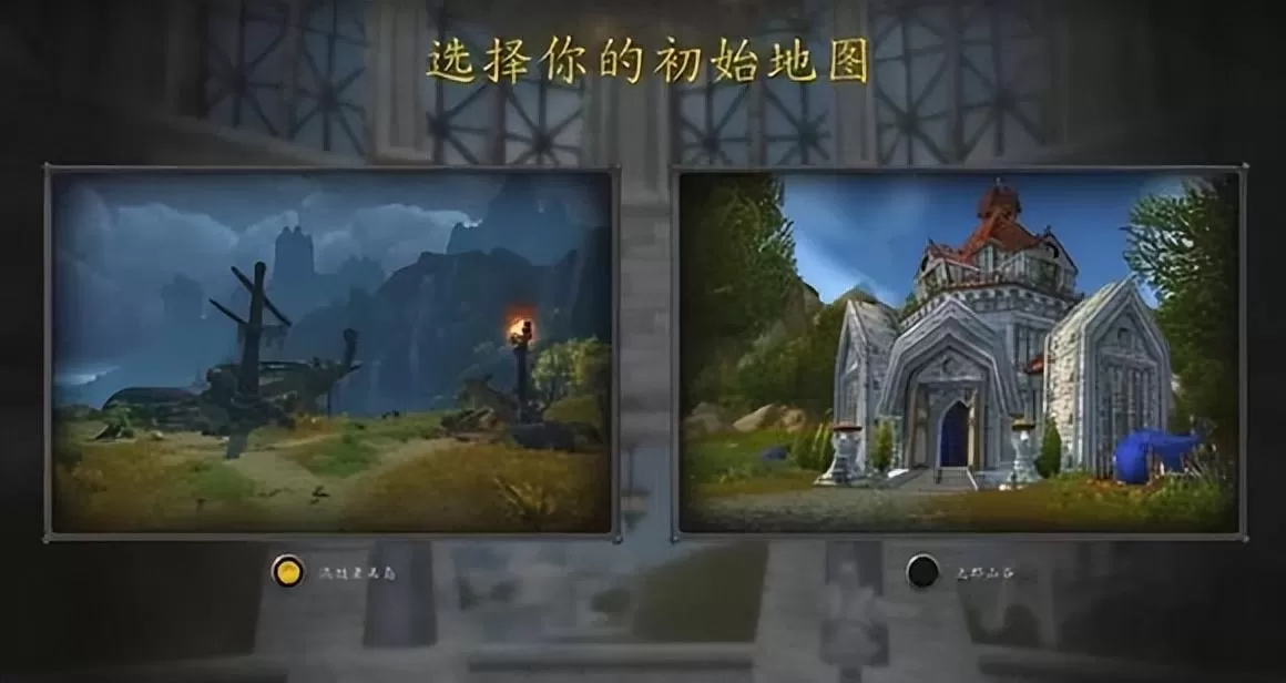 魔兽世界10.0前夕快速练级攻略，魔兽世界10.0怎么快速升级？