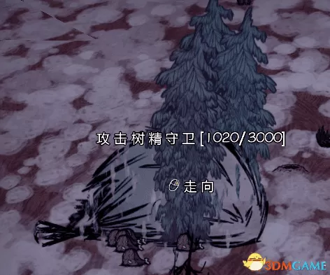 饥荒夏季boss怎么打?饥荒夏季boss打法攻略