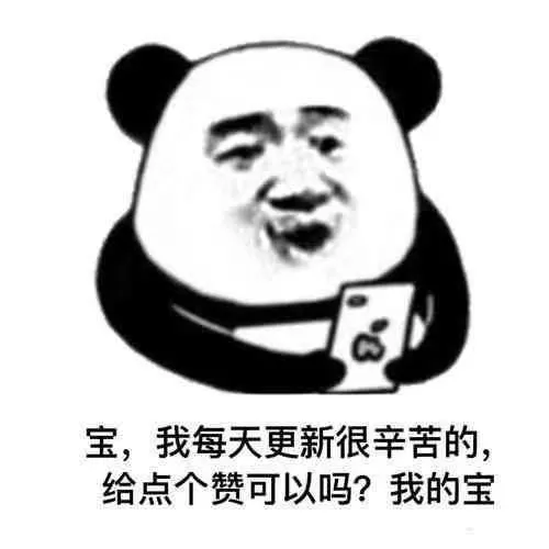 万国觉醒采集带什么兵种?万国觉醒平民玩家如何搭配让采集将工作更有效率