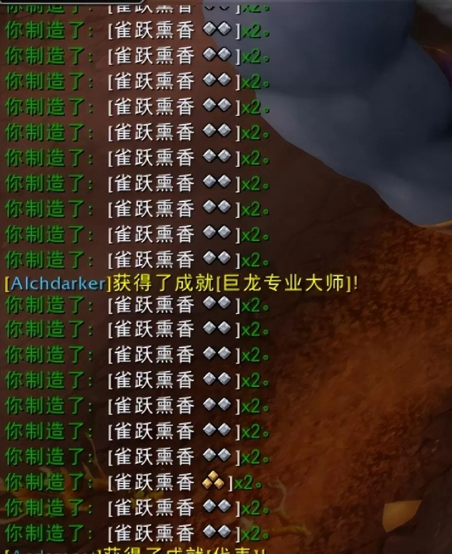 魔兽世界10.0版欧恩哈拉怎么获得?魔兽世界10.0版欧恩哈拉获取方法