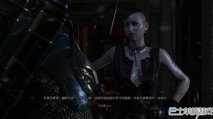 巫师三石之心完美结局对话选项,巫师3石之心剧情如何选择?