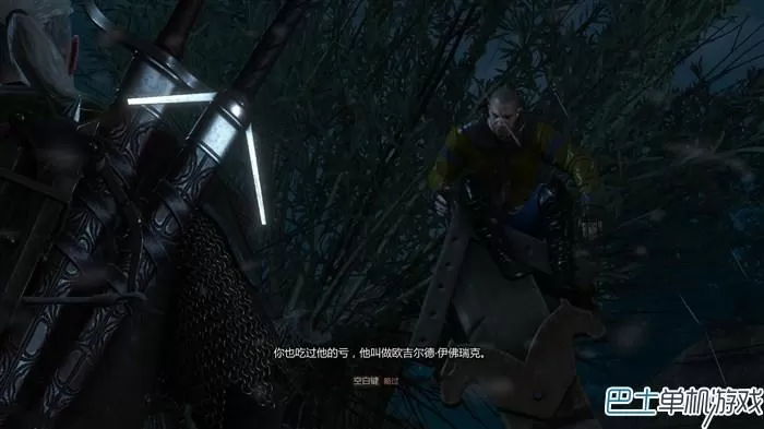 巫师三石之心完美结局对话选项,巫师3石之心剧情如何选择?