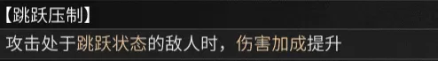 明日之后零氪武士怎么玩？明日之后武士装备进方案