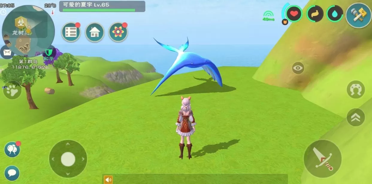 创造与魔法天空鳐在哪?创造与魔法天空鳐更新必刷点位置