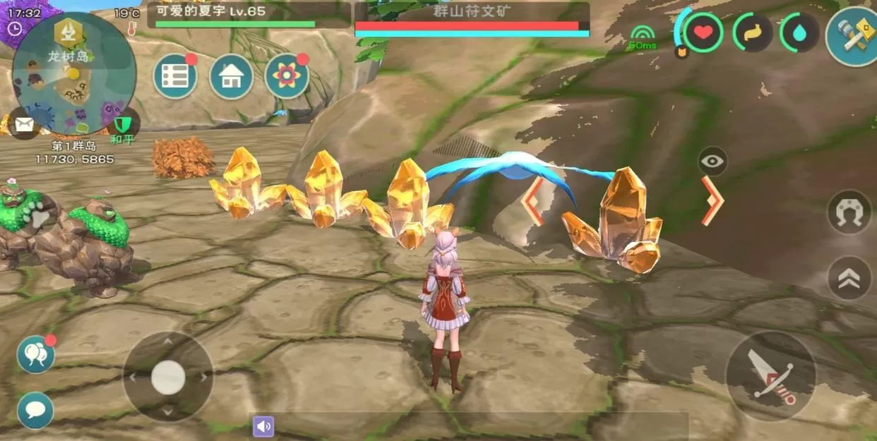 创造与魔法天空鳐在哪?创造与魔法天空鳐更新必刷点位置