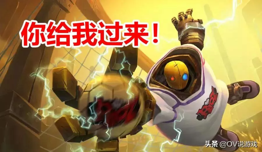 无限火力机器人怎么出装2023?无限火力2023AD机器人无限连招出装玩法教学