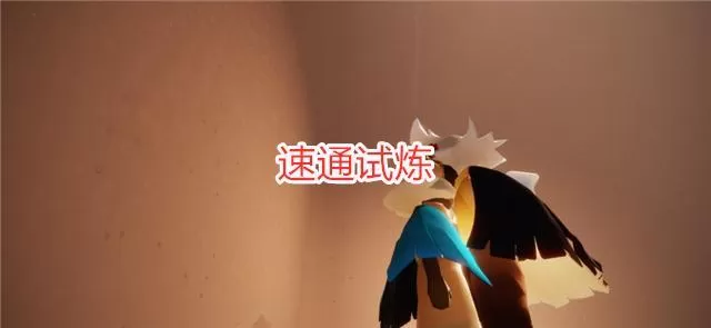 剑之试炼bug,剑之试炼如何用好bug教程?