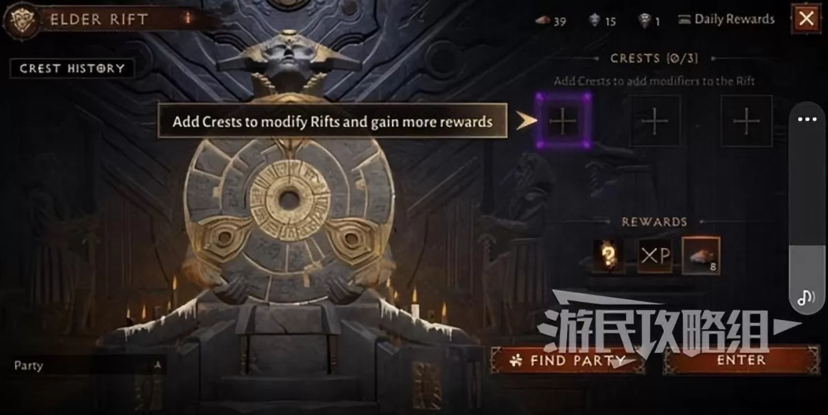 暗黑破坏神不朽秘境攻略，暗黑破坏神不朽隐藏秘境怎么打？