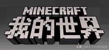 我的世界自带指令的输入法？我的世界指令基本常识讲解