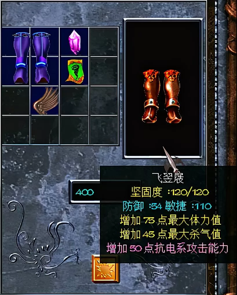 赵云传最强装备最快获得方法,赵云传攻略和武器合成