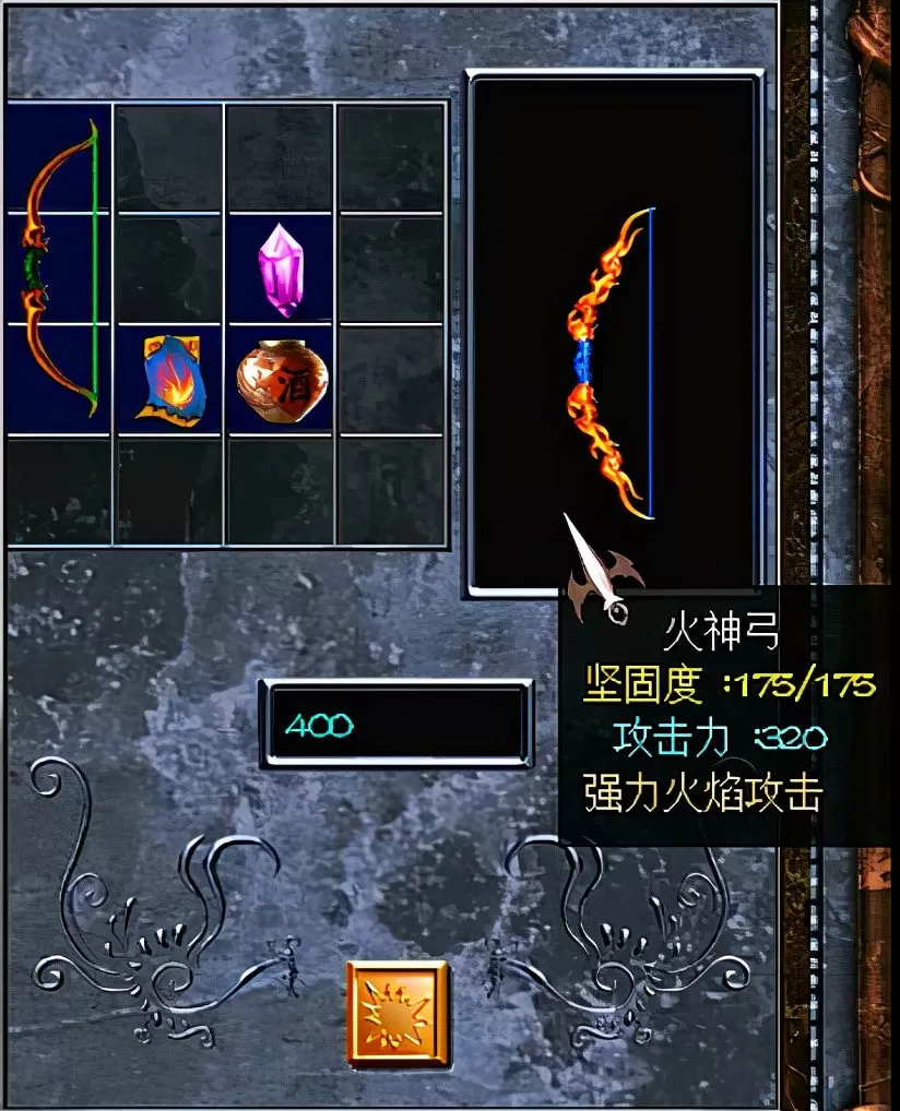赵云传最强装备最快获得方法,赵云传攻略和武器合成