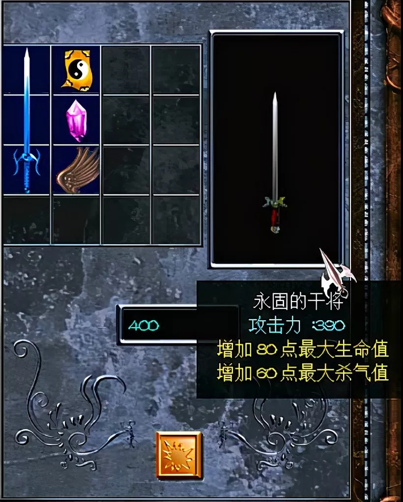 赵云传最强装备最快获得方法,赵云传攻略和武器合成