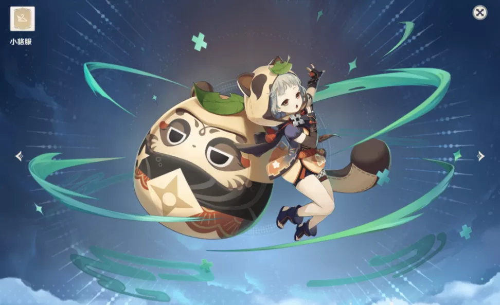 原神角色培养优先度,原神奶妈系角色哪个优先培养?