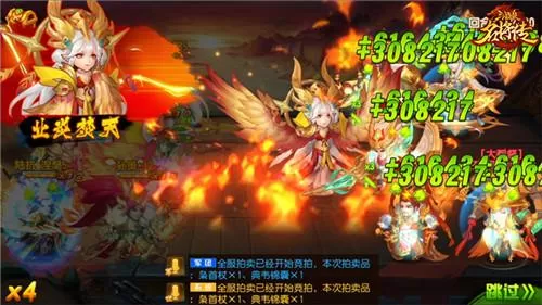 三国杀名将传吴国后期最强阵容,三国杀名将传吴国后期怎么搭配?