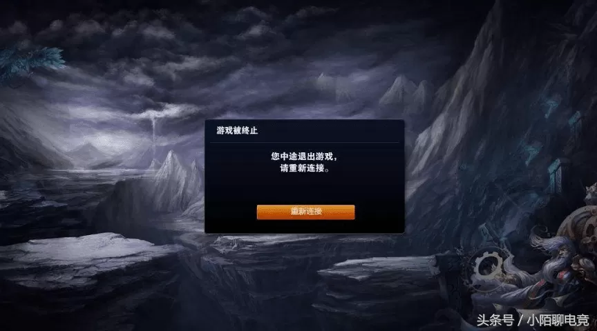 lol进不去游戏，英雄联盟进不去没动静