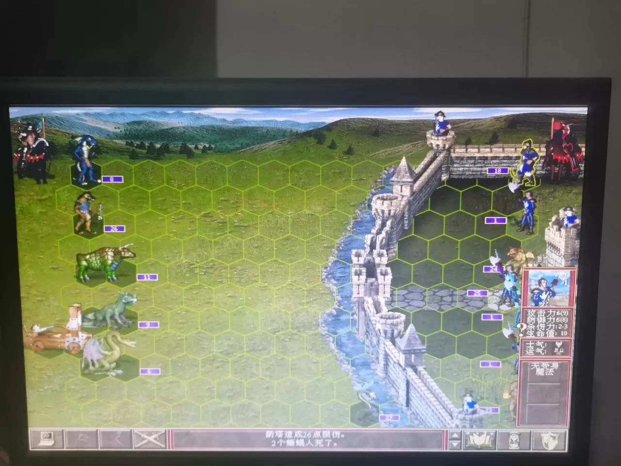 英雄无敌3怎么编辑随机地图?英雄无敌3随机地图200难度实战分享