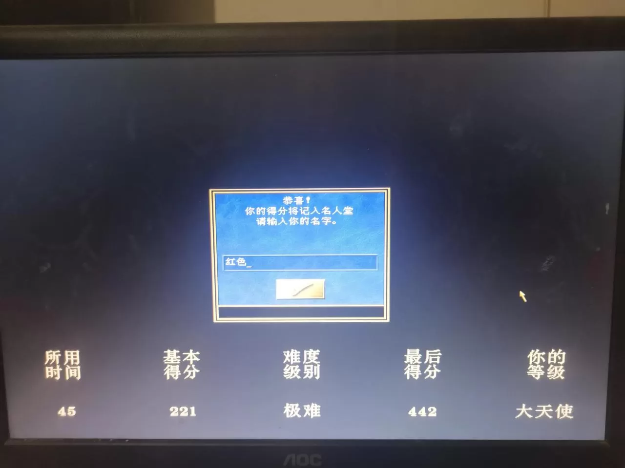 英雄无敌3怎么编辑随机地图?英雄无敌3随机地图200难度实战分享