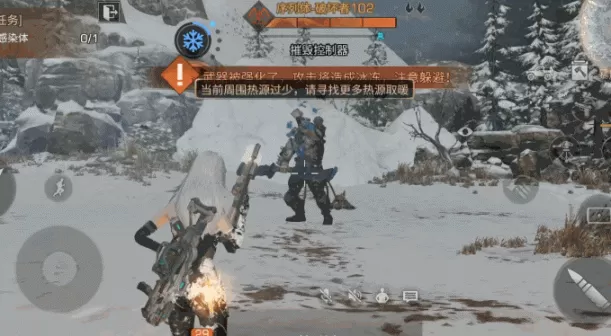 明日之后雪山剧情任务攻略,明日之后的雪山任务怎么做?
