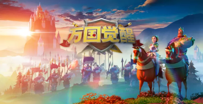 万国觉醒玩家打野怎么玩?万国觉醒打野的注意事项和操作技巧
