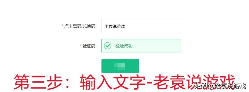 steam怎么退款？steam退款多久到账