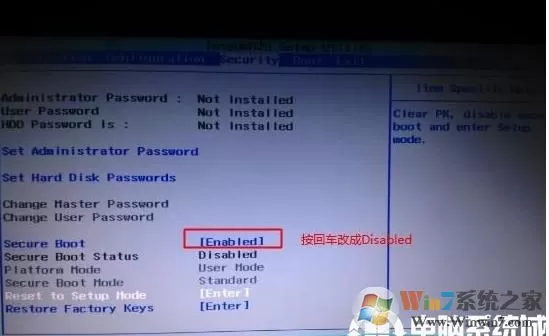 联想YOGA S940笔记本改装win7及bios设置教程+U盘启动教...