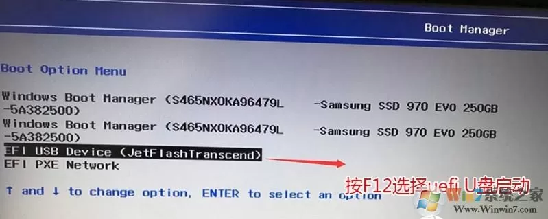 联想笔记本无法U盘启动,卡在Boot Menu界面解决方法