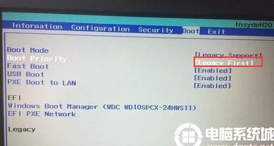 联想笔记本无法U盘启动,卡在Boot Menu界面解决方法