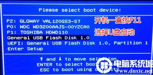 昂达B365主板装Win7 BIOS怎么设置,BIOS设置和U盘启动设置教程