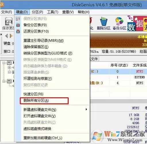 昂达B365主板装Win7 BIOS怎么设置,BIOS设置和U盘启动设置教程