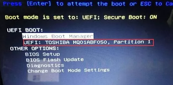 戴尔Vostro 3905怎么装win7?戴尔成就3905预装win10改win7