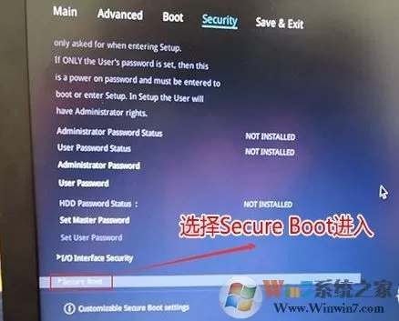 玩家国度GX701VI预装win10改win7教程