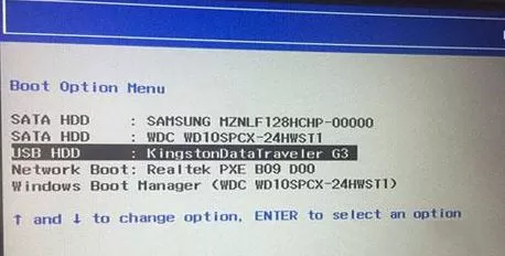 联想天逸510pro可以装win7吗?联想天逸510pro改win7教程