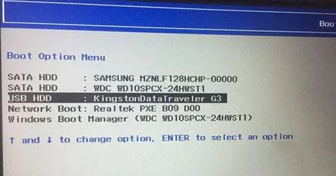 联想启天A815一体机重装系统图文教程